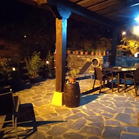 Casa Llayo * Aliezo